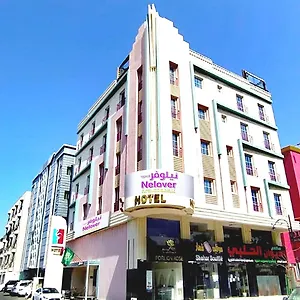 فندق Nelover Alarab, جدة